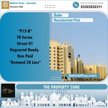 125 Sq. Yards Residential Plot for Sale in Precinct 15-B -  Bahria Town, Karachi - (BP-182794)