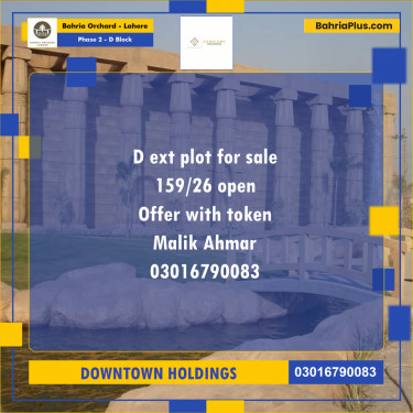 Residential Plot for Sale in Phase 2 - D Block -  Bahria Orchard, Lahore - (BP-182819)