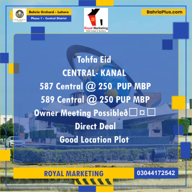 Residential Plot for Sale in Phase 1 - Central District -  Bahria Orchard, Lahore - (BP-182833)