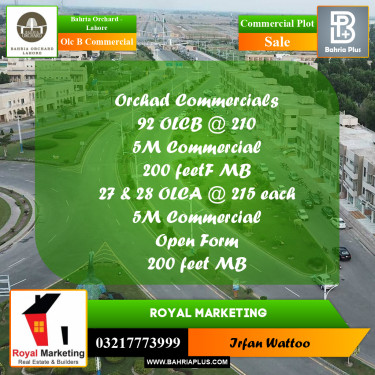 Commercial Plot for Sale in OLC B Commercial -  Bahria Orchard, Lahore - (BP-182842)