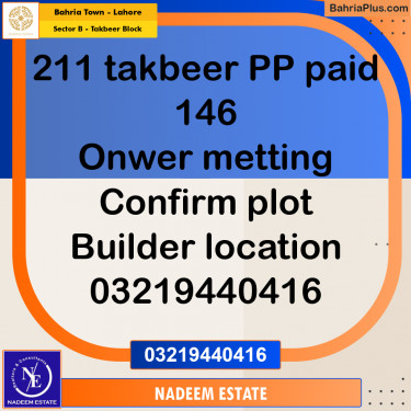 Residential Plot for Sale in Sector B - Takbeer Block -  Bahria Town, Lahore - (BP-182854)
