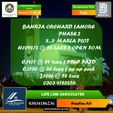 Residential Plot for Sale in Phase 2 - C Block -  Bahria Orchard, Lahore - (BP-182932)
