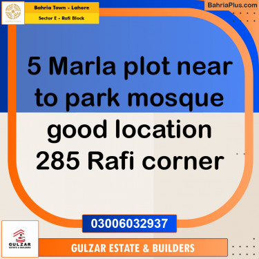 Residential Plot for Sale in Sector E - Rafi Block -  Bahria Town, Lahore - (BP-182991)
