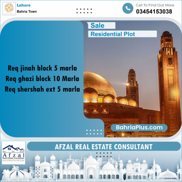 Residential Plot for Sale in Bahria Town, Lahore - (BP-183004)
