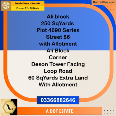 125 Sq. Yards Residential Plot for Sale in Precinct 12 - Ali Block -  Bahria Town, Karachi - (BP-183026)