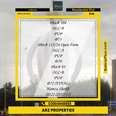 Residential Plot for Sale in Bahria Orchard, Lahore - (BP-183052)