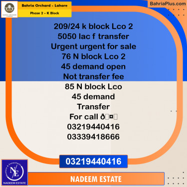 Residential Plot for Sale in Phase 2 - K Block -  Bahria Orchard, Lahore - (BP-183065)