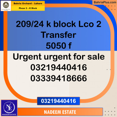 Residential Plot for Sale in Phase 2 - K Block -  Bahria Orchard, Lahore - (BP-183066)
