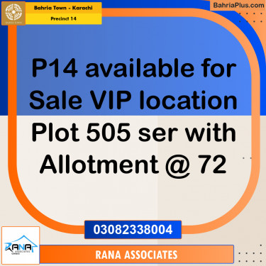 125 Sq. Yards Residential Plot for Sale in Precinct 14 -  Bahria Town, Karachi - (BP-183074)