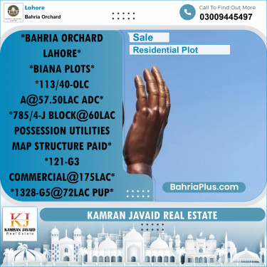 Residential Plot for Sale in Bahria Orchard, Lahore - (BP-183079)