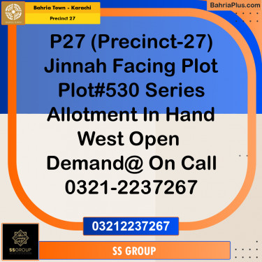 Residential Plot for Sale in Precinct 27 -  Bahria Town, Karachi - (BP-183086)