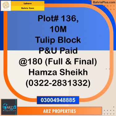 Residential Plot for Sale in Bahria Town, Lahore - (BP-183108)