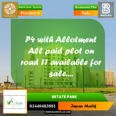 500 Sq. Yards Residential Plot for Sale in Precinct 4 -  Bahria Town, Karachi - (BP-183121)