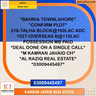 Residential Plot for Sale in Bahria Town, Lahore - (BP-183154)