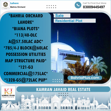 Residential Plot for Sale in Bahria Orchard, Lahore - (BP-183155)