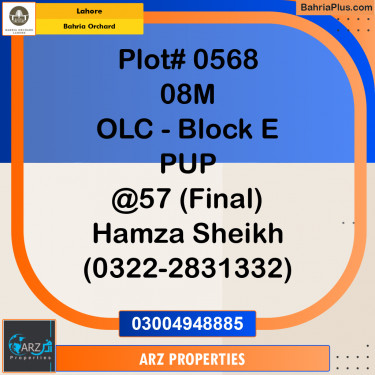 Residential Plot for Sale in Bahria Orchard, Lahore - (BP-183165)