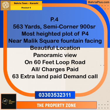 500 Sq. Yards Residential Plot for Sale in Precinct 4 -  Bahria Town, Karachi - (BP-183187)