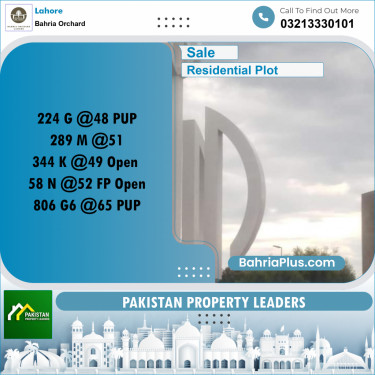 Residential Plot for Sale in Bahria Orchard, Lahore - (BP-183191)