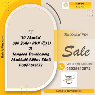Residential Plot for Sale in Bahria Town, Lahore - (BP-183197)