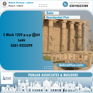 Residential Plot for Sale in Phase 2 - C Block -  Bahria Orchard, Lahore - (BP-183206)