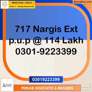Residential Plot for Sale in Sector C - Nargis/Hussain Ext. -  Bahria Town, Lahore - (BP-183210)
