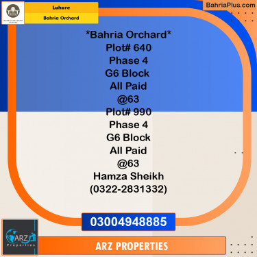 Residential Plot for Sale in Bahria Orchard, Lahore - (BP-183217)