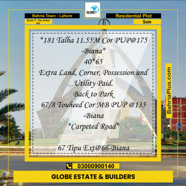 Residential Plot for Sale in Sector F - Tipu Sultan Ext. -  Bahria Town, Lahore - (BP-183226)