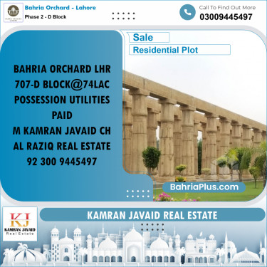 Residential Plot for Sale in Phase 2 - D Block -  Bahria Orchard, Lahore - (BP-183241)