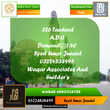 Residential Plot for Sale in Sector F - Tauheed Block -  Bahria Town, Lahore - (BP-183250)