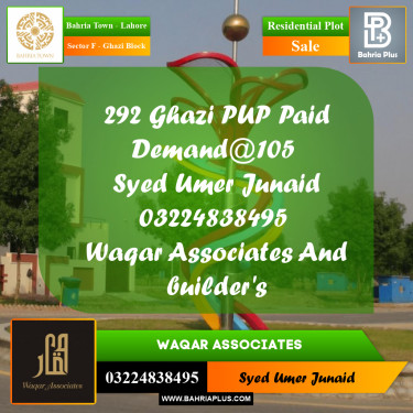 Residential Plot for Sale in Sector F - Ghazi Block -  Bahria Town, Lahore - (BP-183251)
