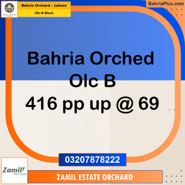 Residential Plot for Sale in OLC-B Block -  Bahria Orchard, Lahore - (BP-183256)