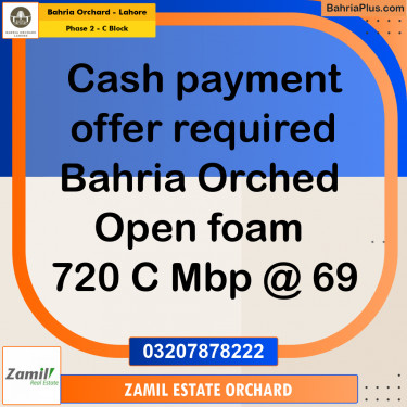 Residential Plot for Sale in Phase 2 - C Block -  Bahria Orchard, Lahore - (BP-183258)