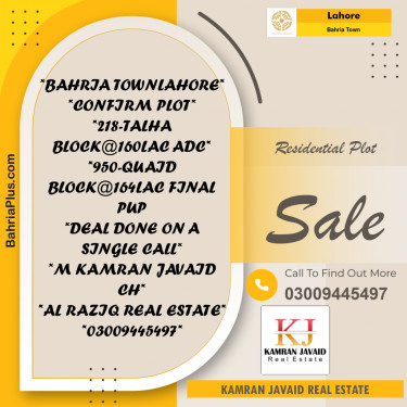 Residential Plot for Sale in Bahria Town, Lahore - (BP-183261)