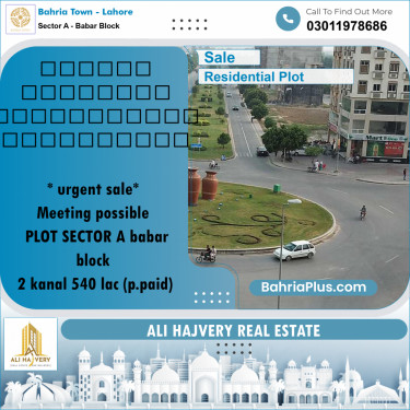 Residential Plot for Sale in Sector A - Babar Block -  Bahria Town, Lahore - (BP-183269)