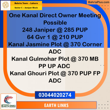 Residential Plot for Sale in Sector C - Janiper Block -  Bahria Town, Lahore - (BP-183325)