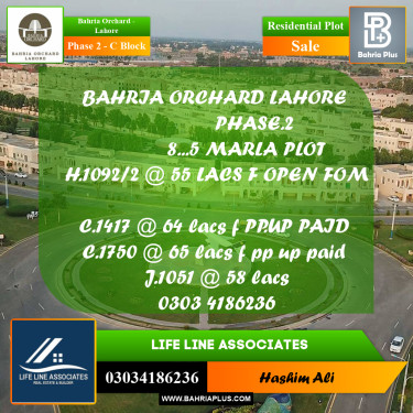 Residential Plot for Sale in Phase 2 - C Block -  Bahria Orchard, Lahore - (BP-183328)