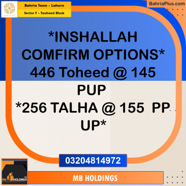 Residential Plot for Sale in Sector F - Tauheed Block -  Bahria Town, Lahore - (BP-183347)