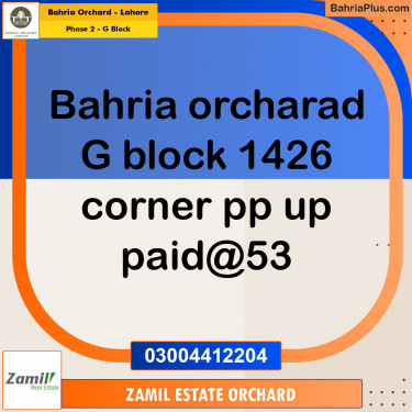 Residential Plot for Sale in Phase 2 - G Block -  Bahria Orchard, Lahore - (BP-183361)