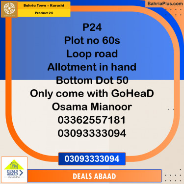 125 Sq. Yards Residential Plot for Sale in Precinct 24 -  Bahria Town, Karachi - (BP-183377)