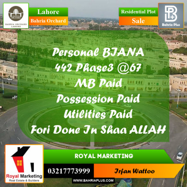 Residential Plot for Sale in Bahria Orchard, Lahore - (BP-183387)