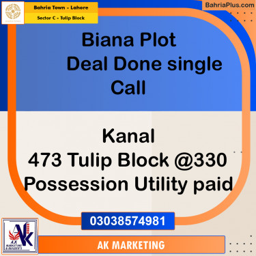 Residential Plot for Sale in Sector C - Tulip Block -  Bahria Town, Lahore - (BP-183391)