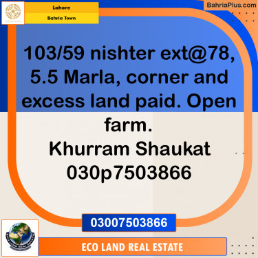 Residential Plot for Sale in Bahria Town, Lahore - (BP-183409)