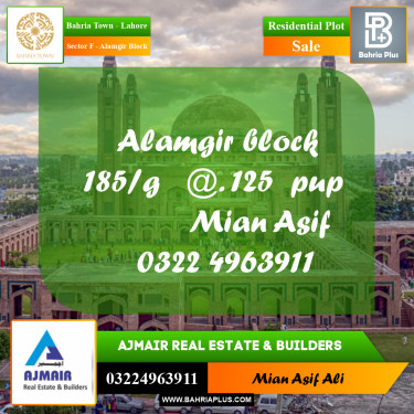 Residential Plot for Sale in Sector F - Alamgir Block -  Bahria Town, Lahore - (BP-183435)