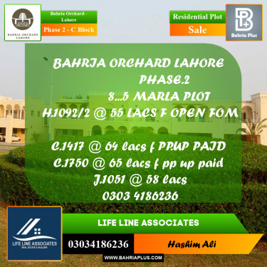Residential Plot for Sale in Phase 2 - C Block -  Bahria Orchard, Lahore - (BP-183444)