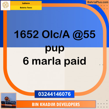 Residential Plot for Sale in Bahria Town, Lahore - (BP-183492)