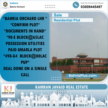 Residential Plot for Sale in Bahria Orchard, Lahore - (BP-183503)