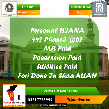 Residential Plot for Sale in Bahria Orchard, Lahore - (BP-183525)