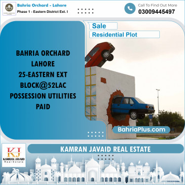 Residential Plot for Sale in Phase 1 - Eastern District Ext. I -  Bahria Orchard, Lahore - (BP-183529)