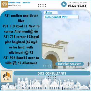 Residential Plot for Sale in Precinct 31 Plot -  Bahria Town, Karachi - (BP-183573)