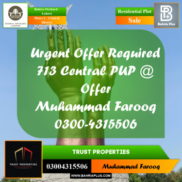Residential Plot for Sale in Phase 1 - Central District -  Bahria Orchard, Lahore - (BP-183581)